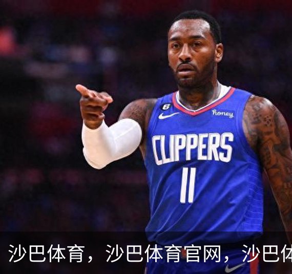 关于沙巴体育，沙巴体育官网，沙巴体育入口